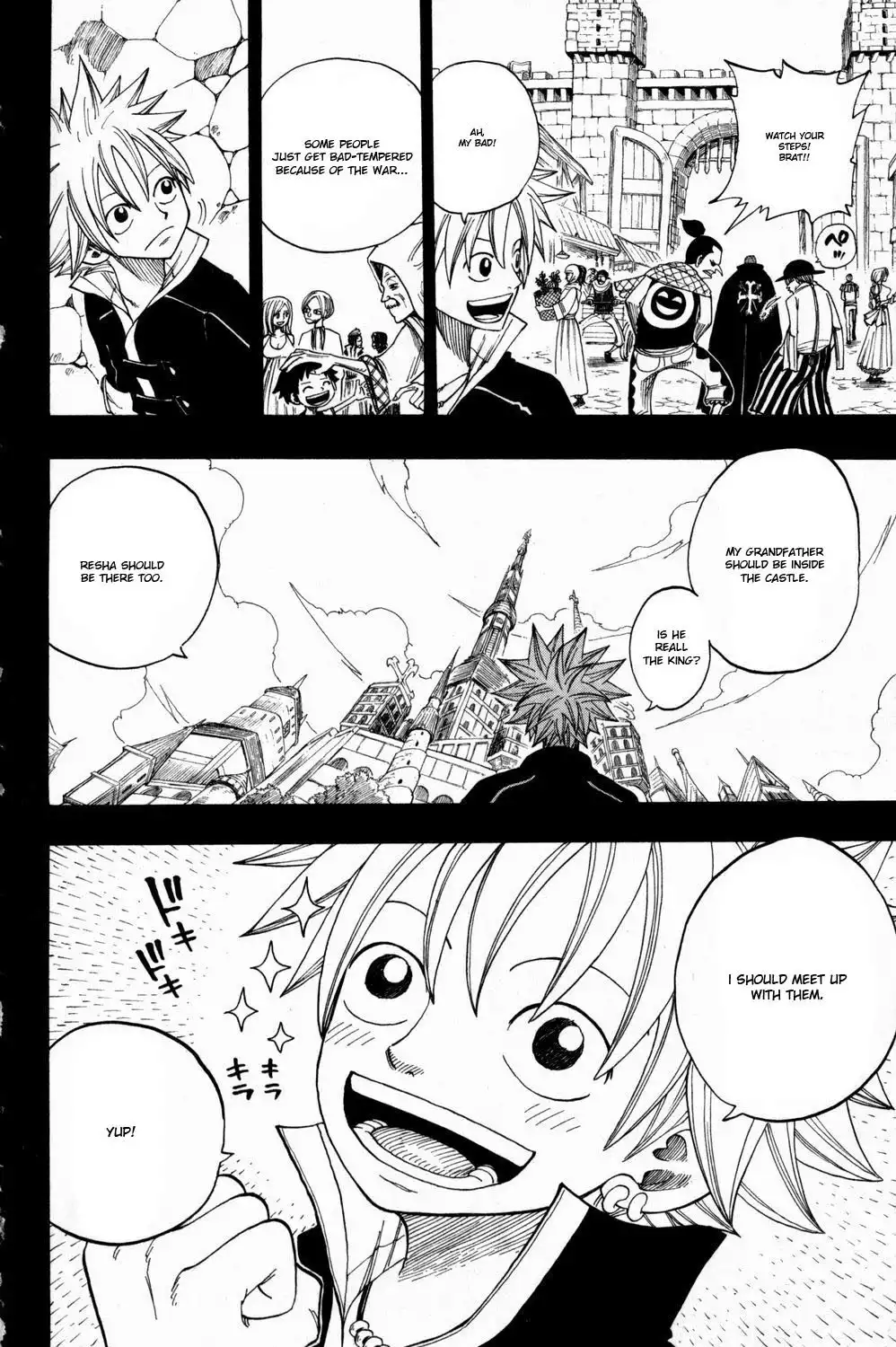 Rave Master Chapter 251 13